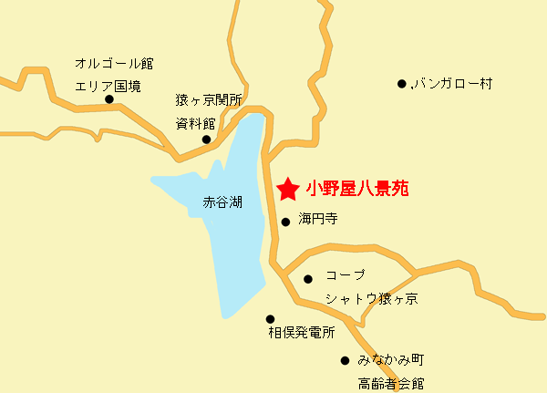 猿ヶ京温泉　小野屋八景苑への概略アクセスマップ
