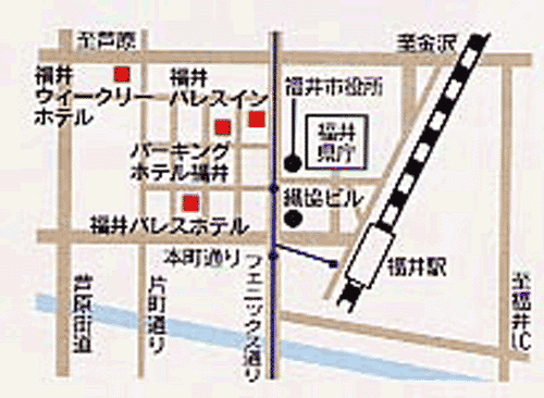 福井パレスインへの概略アクセスマップ