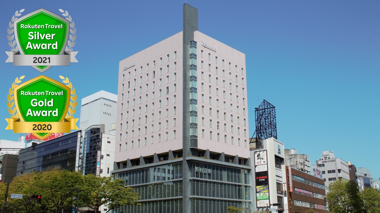 仙台で安くてセキュリティがしっかりしている格安ホテルは？