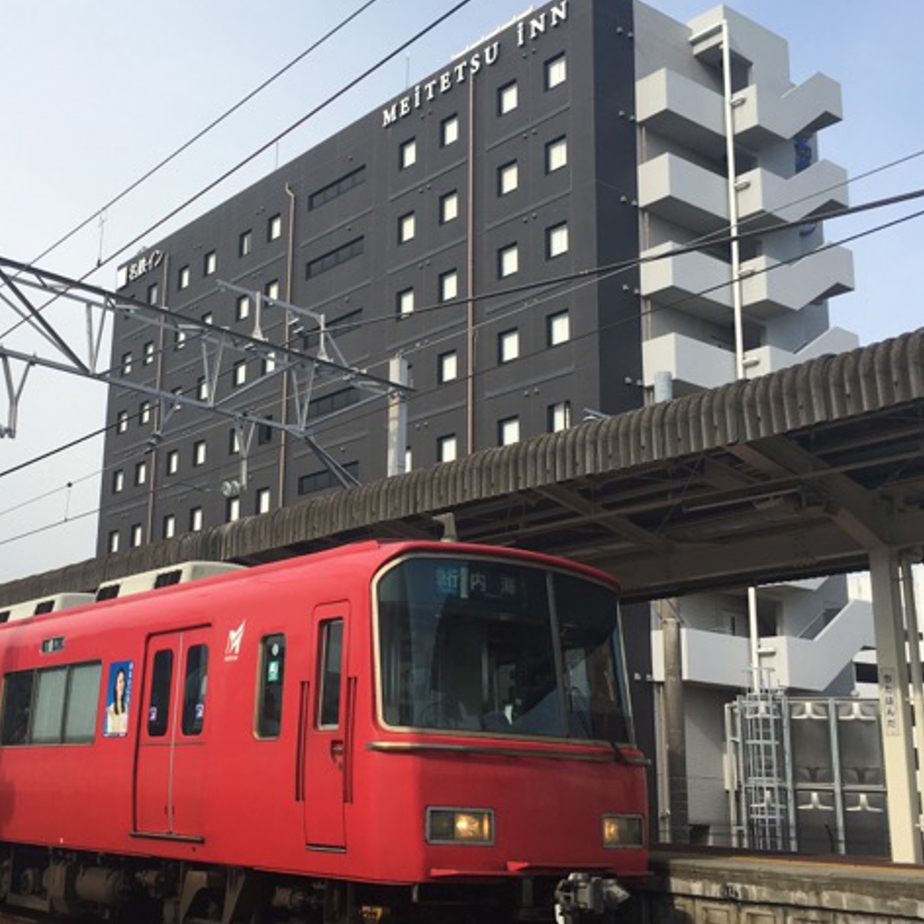 名鉄イン知多半田駅前の画像