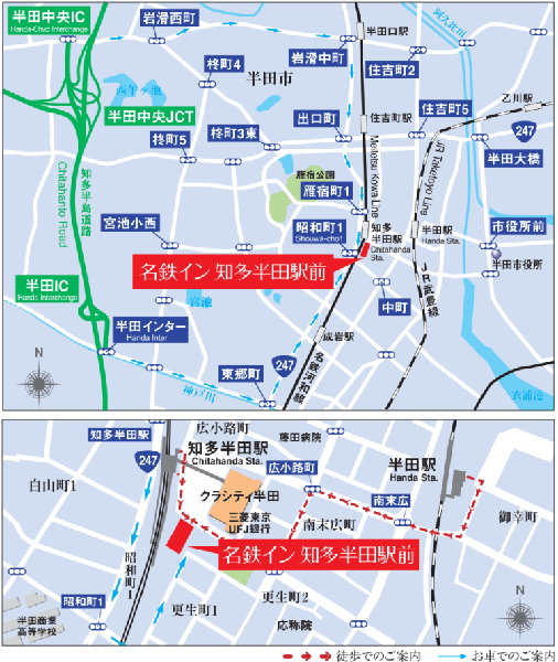 名鉄イン知多半田駅前への概略アクセスマップ