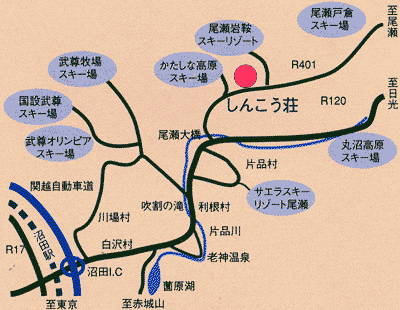 尾瀬 しんこう荘の地図画像