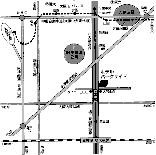 ホテル・パークサイド＜大阪府＞への概略アクセスマップ