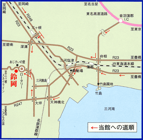 形原温泉　鈴岡への概略アクセスマップ
