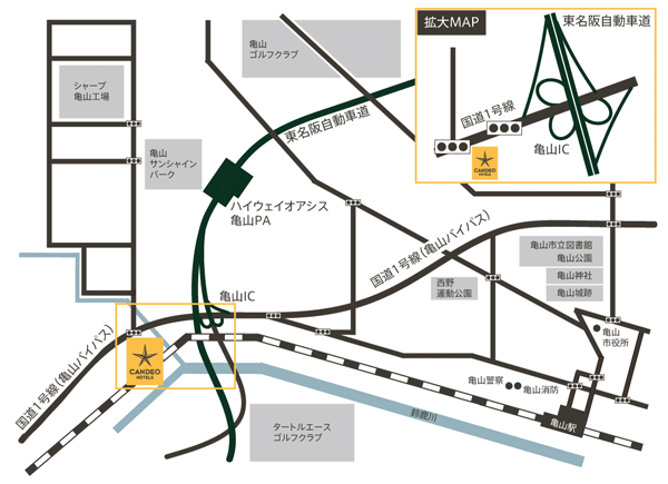 ＣＡＮＤＥＯ　ＨＯＴＥＬＳ（カンデオホテルズ）亀山への概略アクセスマップ