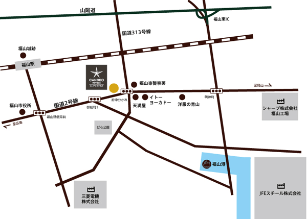 ＣＡＮＤＥＯ　ＨＯＴＥＬＳ（カンデオホテルズ）福山への概略アクセスマップ