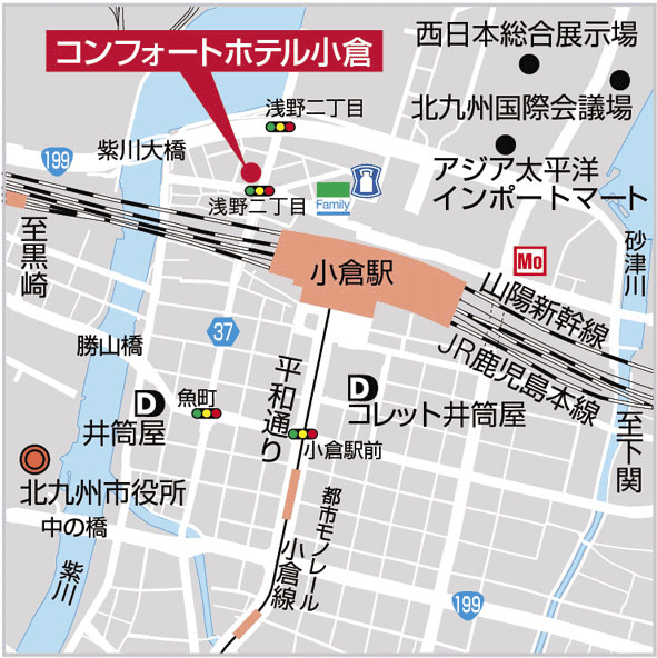 コンフォートホテル小倉への概略アクセスマップ