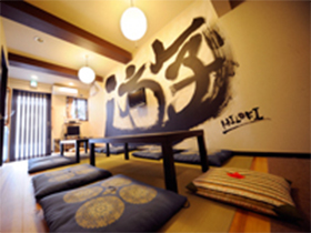 京都ゲストハウス　hannariの客室の写真