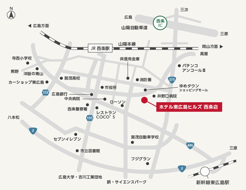 備長炭の湯　ホテル東広島ヒルズ西条インター（ＢＢＨホテルグループ）への概略アクセスマップ