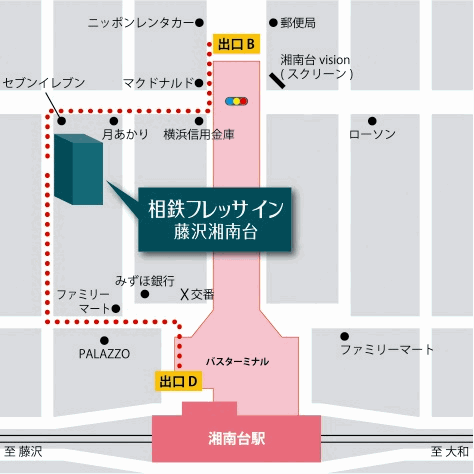 地図：相鉄フレッサイン　藤沢湘南台