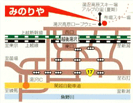 越後湯沢温泉　三徳屋（みのりや）への概略アクセスマップ