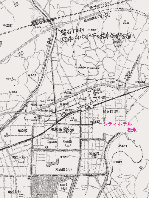 シティホテル　松永への概略アクセスマップ