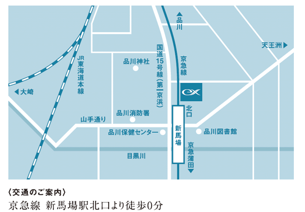 地図：京急ＥＸイン　品川・新馬場駅北口