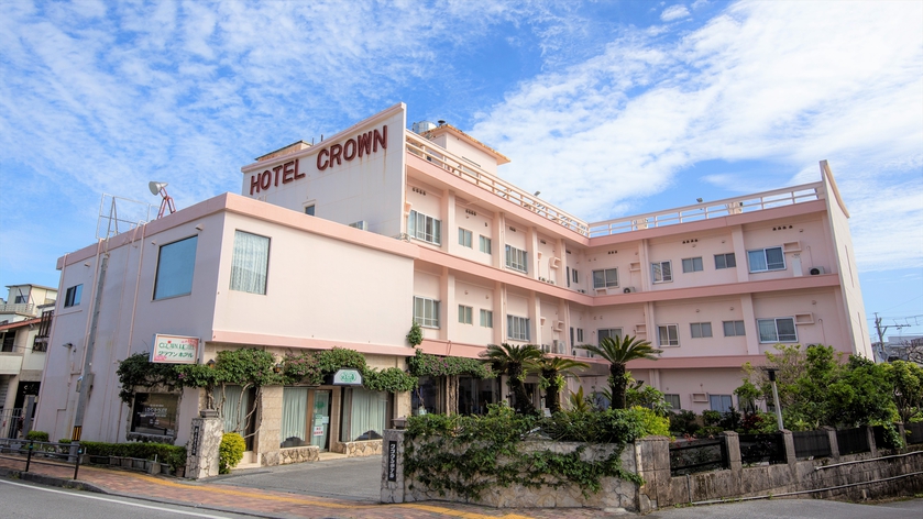 クラウンホテル沖縄 施設全景