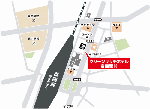 グリーンリッチホテル岩国駅前　人工温泉・二股湯の華への概略アクセスマップ