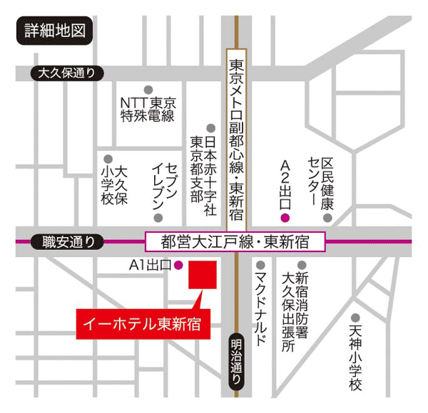 イーホテル東新宿への概略アクセスマップ