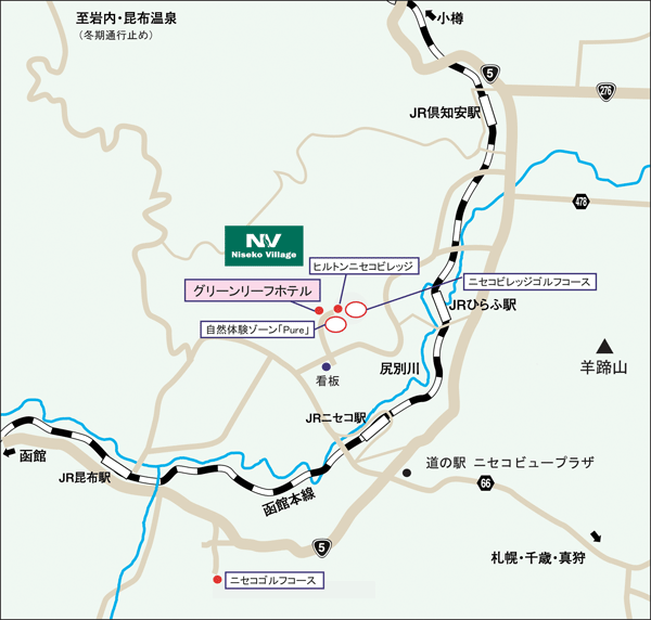 ニセコ東山温泉　ザ・グリーンリーフ・ニセコビレッジへの概略アクセスマップ