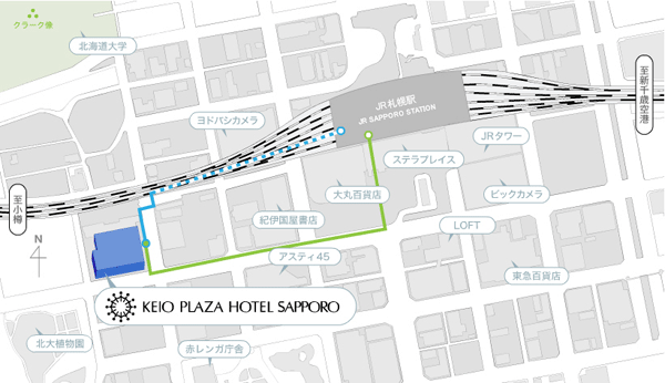 京王プラザホテル札幌への概略アクセスマップ