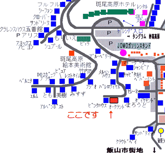 ペンション　オークランド＜長野県飯山市＞への概略アクセスマップ