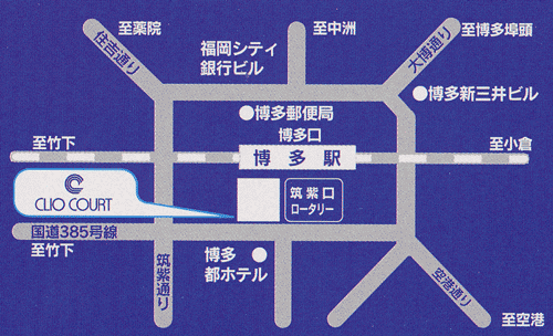 地図：ホテルクリオコート博多