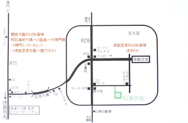 ビジネス松葉旅館への概略アクセスマップ