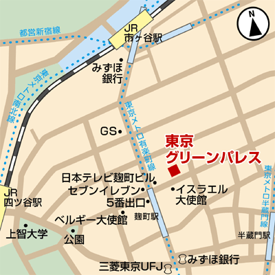 東京グリーンパレスへの概略アクセスマップ