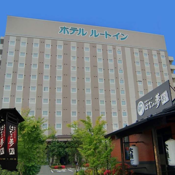ホテルルートイン水戸県庁前　外観写真