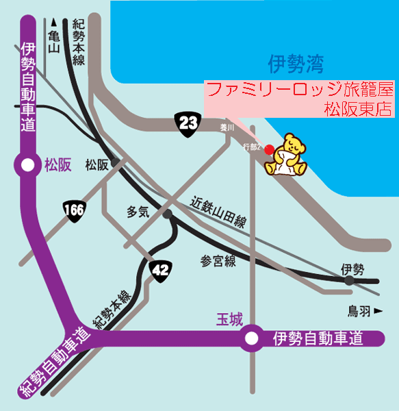 ファミリーロッジ旅籠屋・伊勢松阪店への概略アクセスマップ