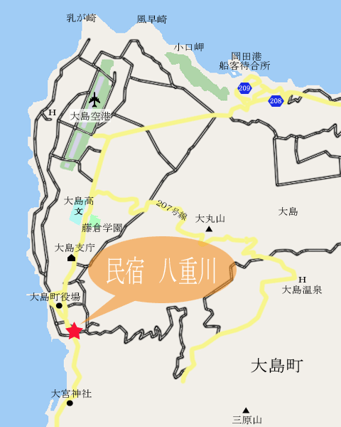 民宿　八重川　＜大島＞への概略アクセスマップ