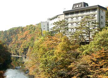 伊東園ホテル尾瀬老神山楽荘の画像