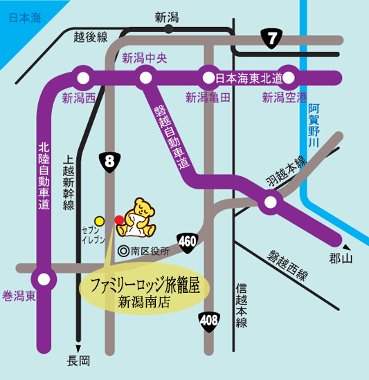 ファミリーロッジ旅籠屋・新潟南店への概略アクセスマップ