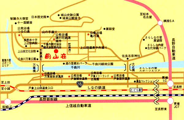 戸倉上山田温泉　ホテル圓山荘への概略アクセスマップ