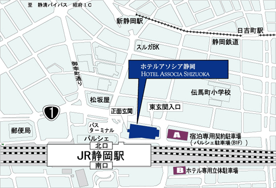 ホテルアソシア静岡への概略アクセスマップ