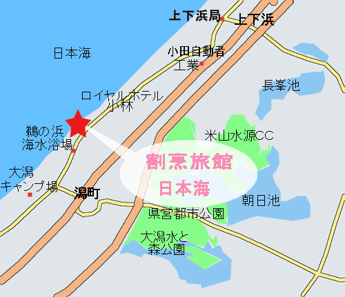 割烹旅館　日本海への概略アクセスマップ