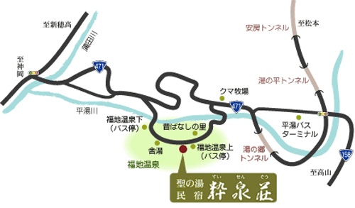 聖の湯　民宿　粋泉荘への概略アクセスマップ