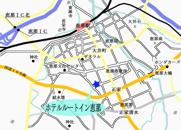 地図：ホテルルートイン恵那