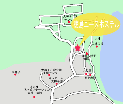 徳島ユースホステル 地図