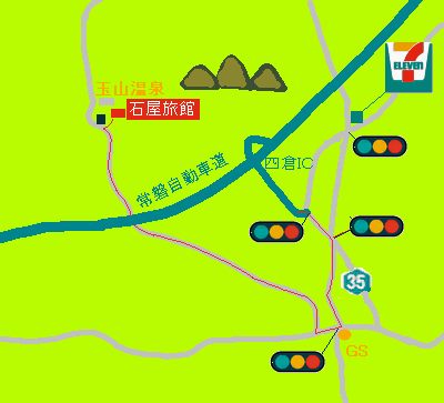 玉山温泉　石屋旅館への概略アクセスマップ