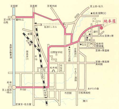 浅間温泉　錦の湯　地本屋 地図