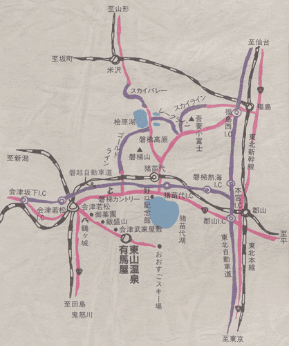 東山温泉　元湯有馬屋への概略アクセスマップ