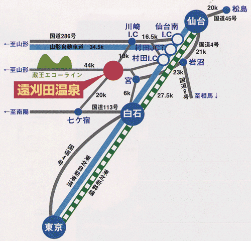 遠刈田温泉　かっぱの宿　旅館三治郎への概略アクセスマップ