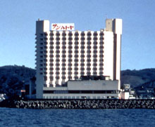 箱根で思い出のハトヤホテル。ハトヤホテルに似てるホテルは？