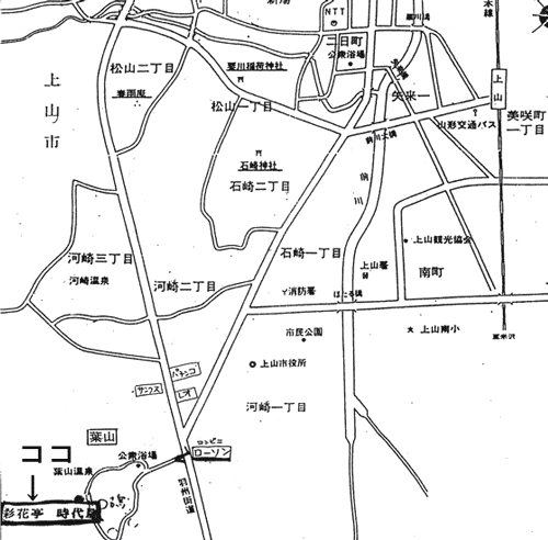 かみのやま温泉 彩花亭時代屋の地図画像
