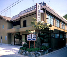 明山荘旅館の写真