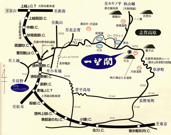 志賀高原 ホテル一望閣の地図画像
