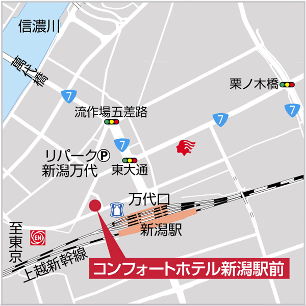 コンフォートホテル新潟駅前への概略アクセスマップ