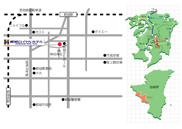 都城ロイヤルホテルへの概略アクセスマップ
