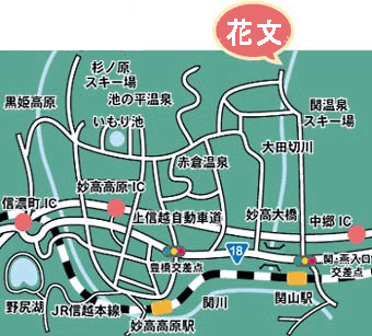 燕温泉　ホテル花文（旧中村屋旅館）への概略アクセスマップ