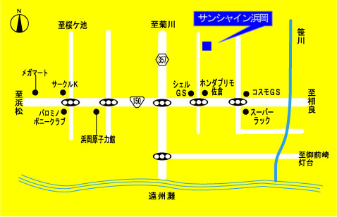 Ｔａｂｉｓｔ　ビジネスホテル　サンシャイン浜岡への概略アクセスマップ