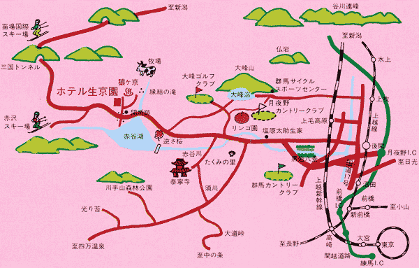 猿ヶ京温泉　ホテル生京園への概略アクセスマップ